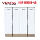 MSP WH768-4B Bộ công tắc bốn 1 chiều 16A copy